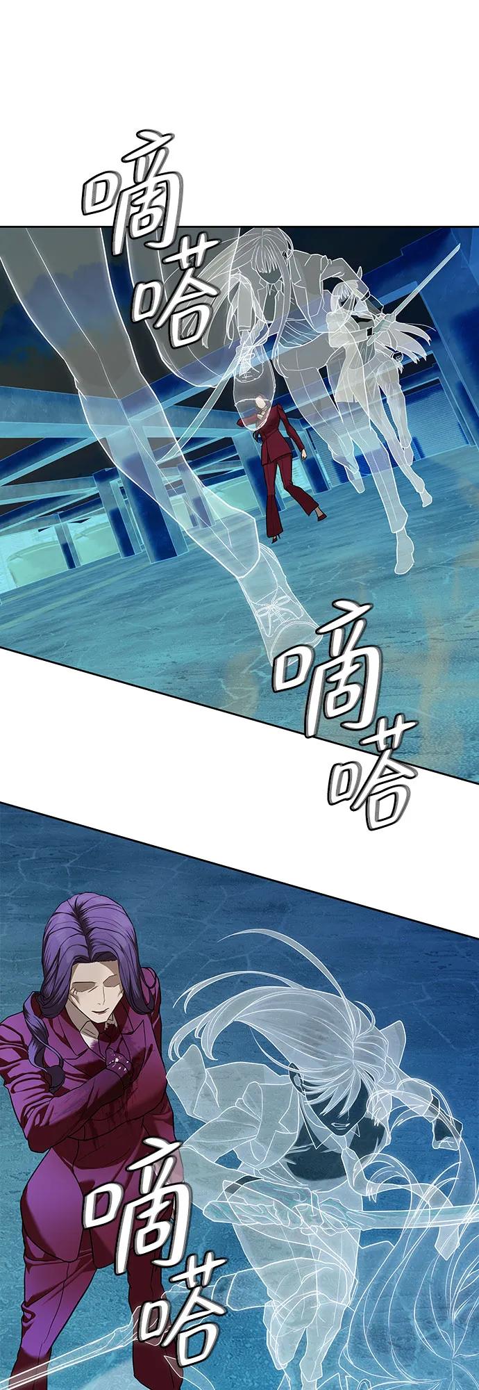 第37话18