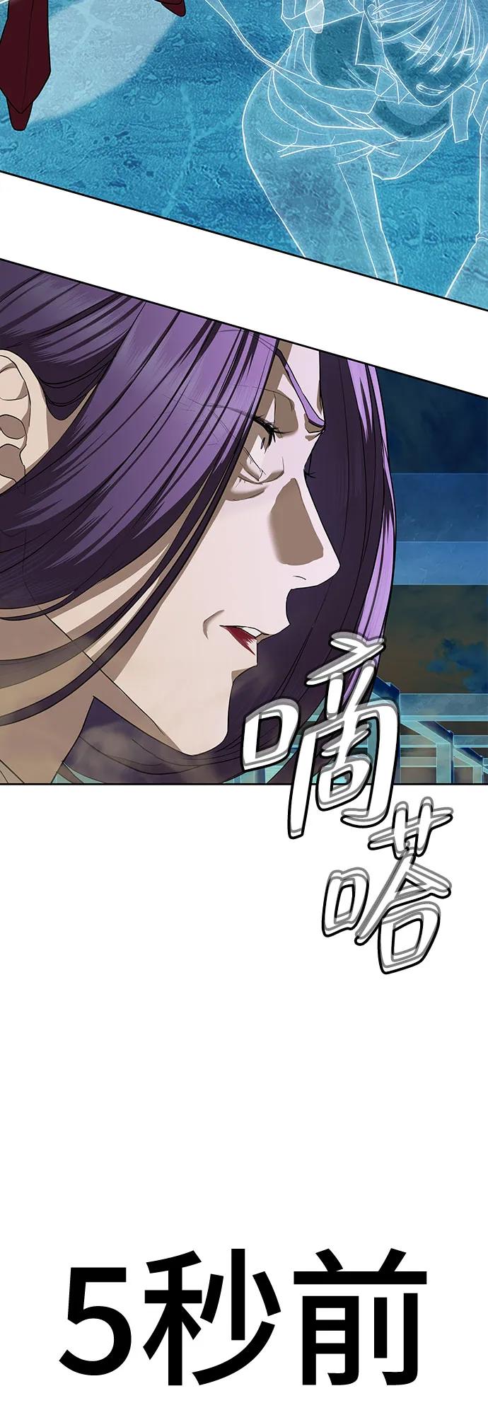 第37话19