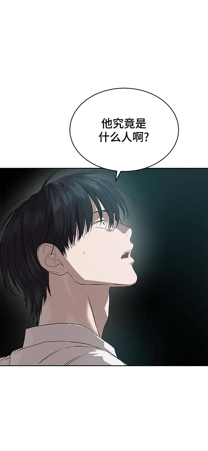 第37话39