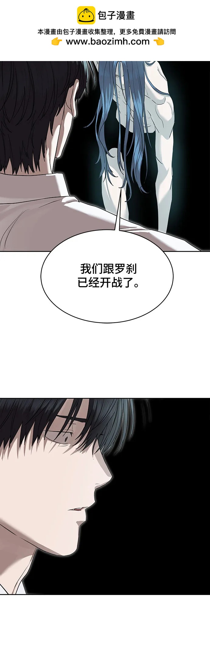 第37话78