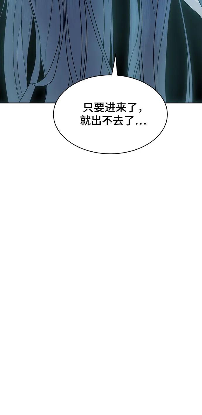 第37话89