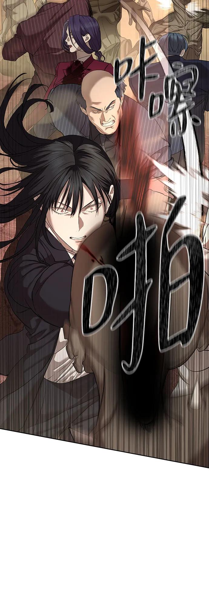 第37话91