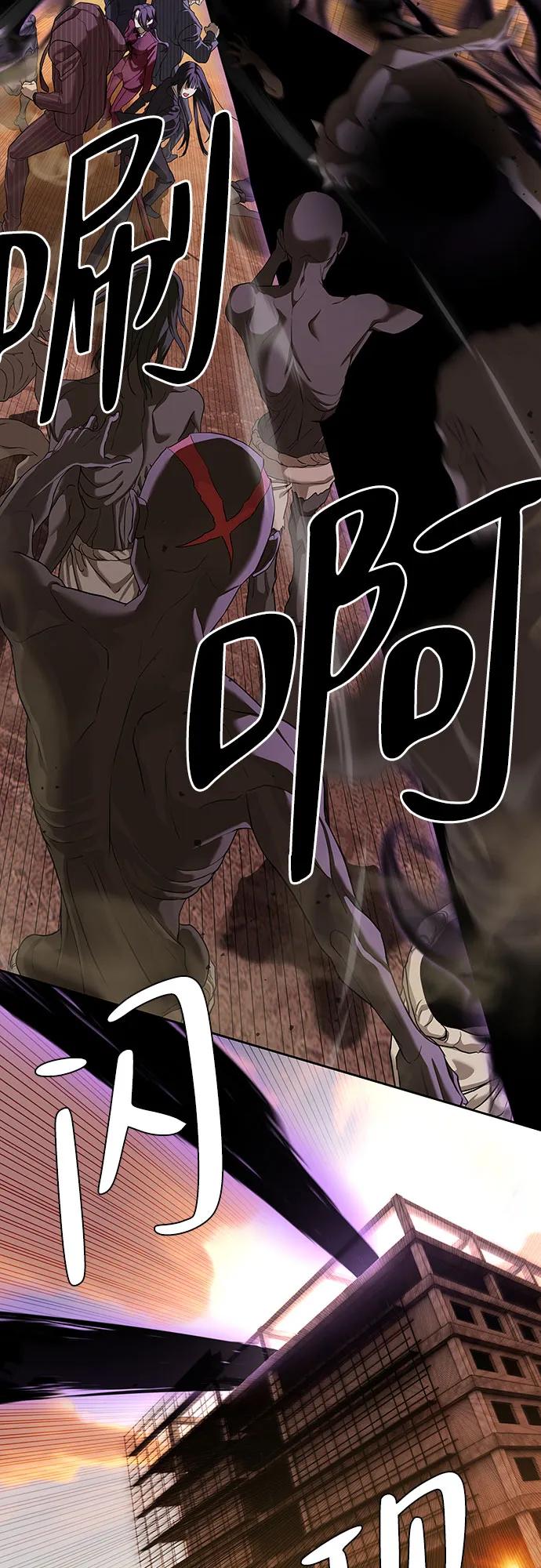 第37话95