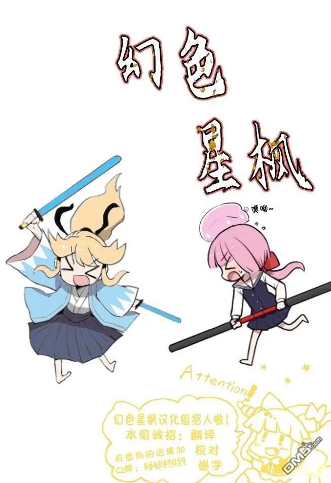 第18话25