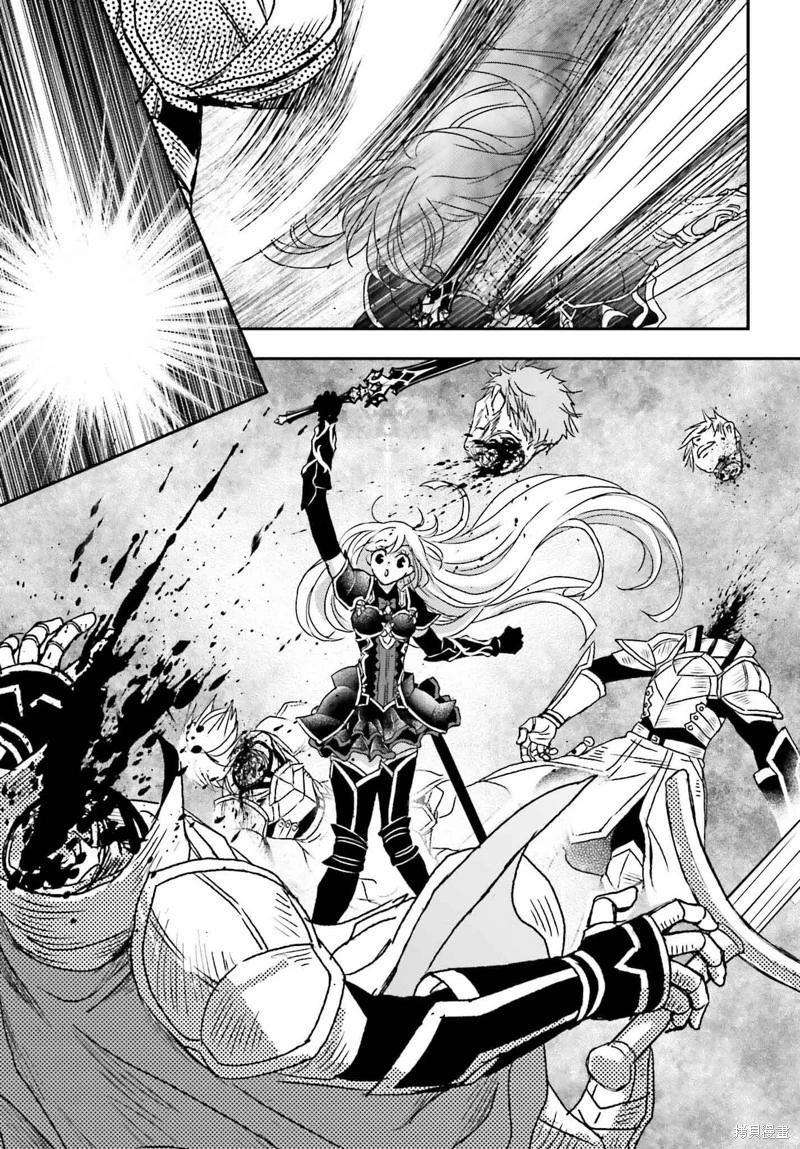 第53话14
