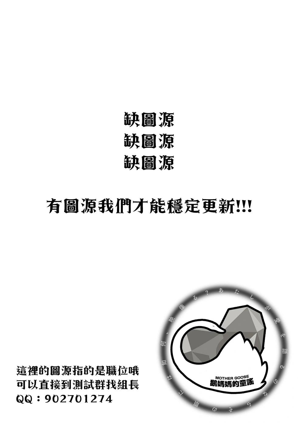 第68话23