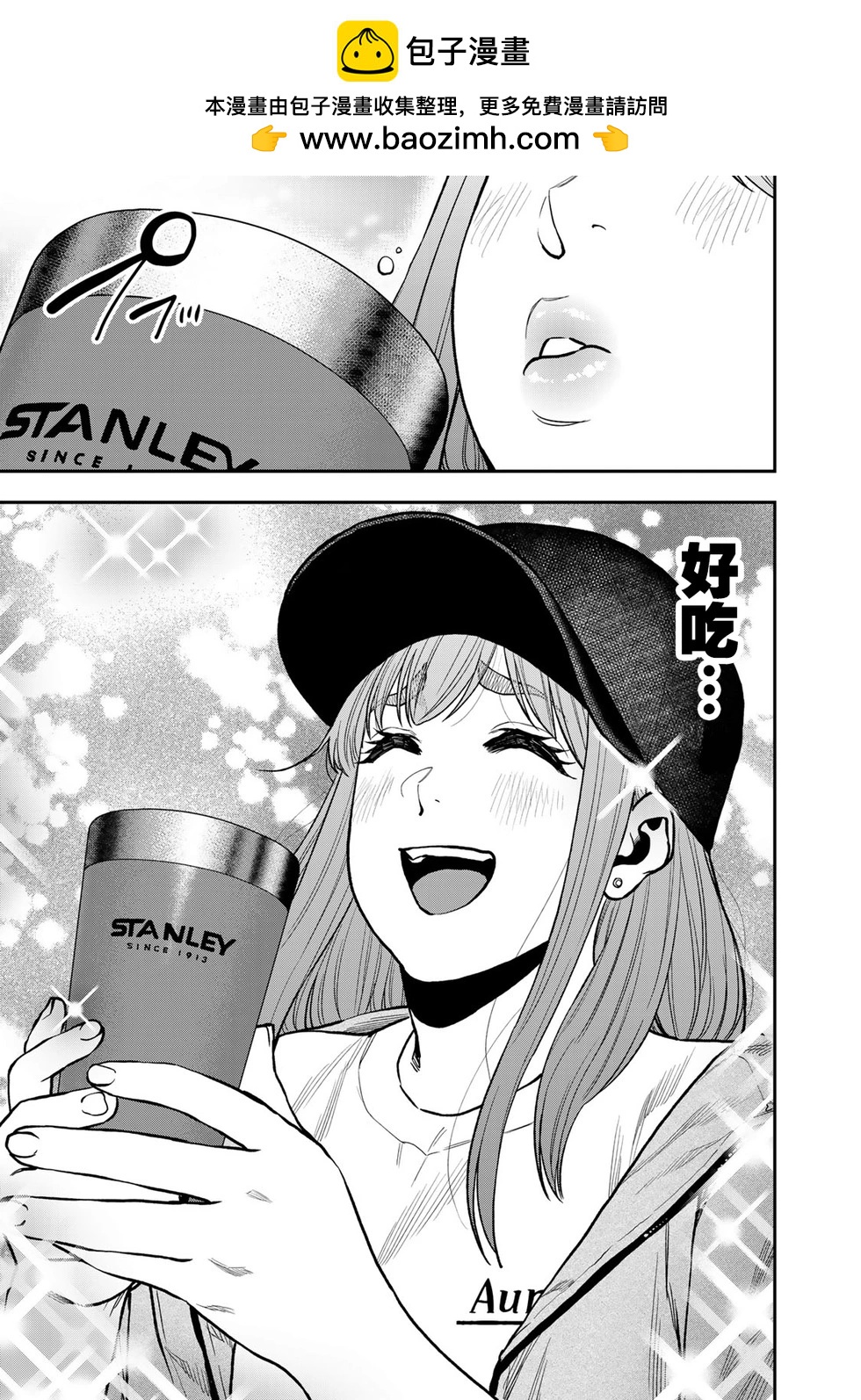 第68话6