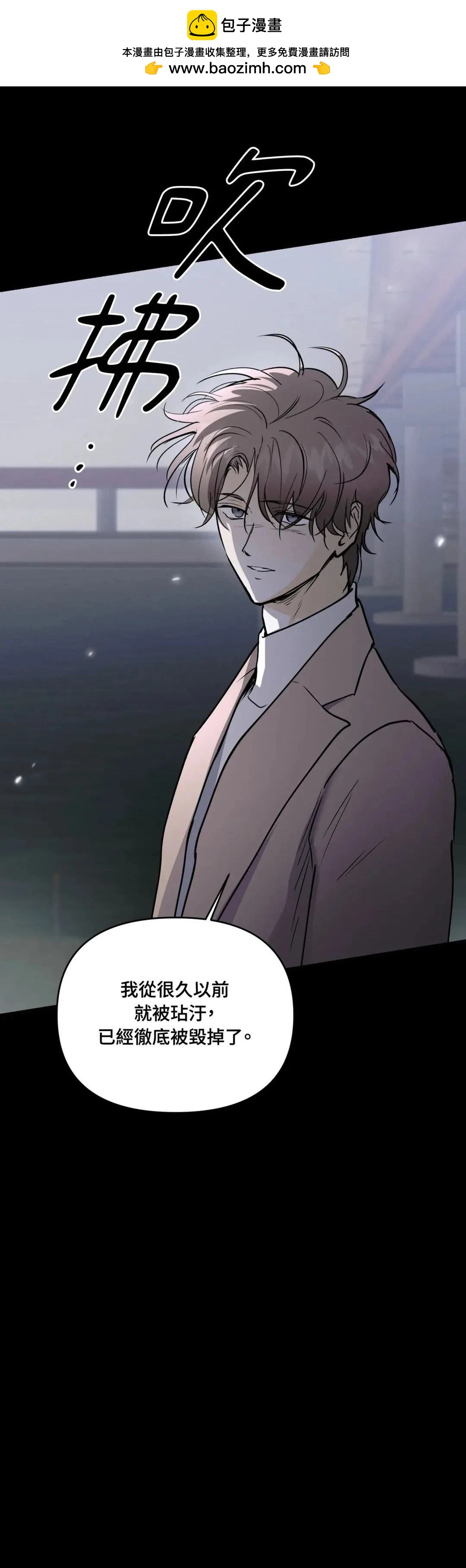 第63话1