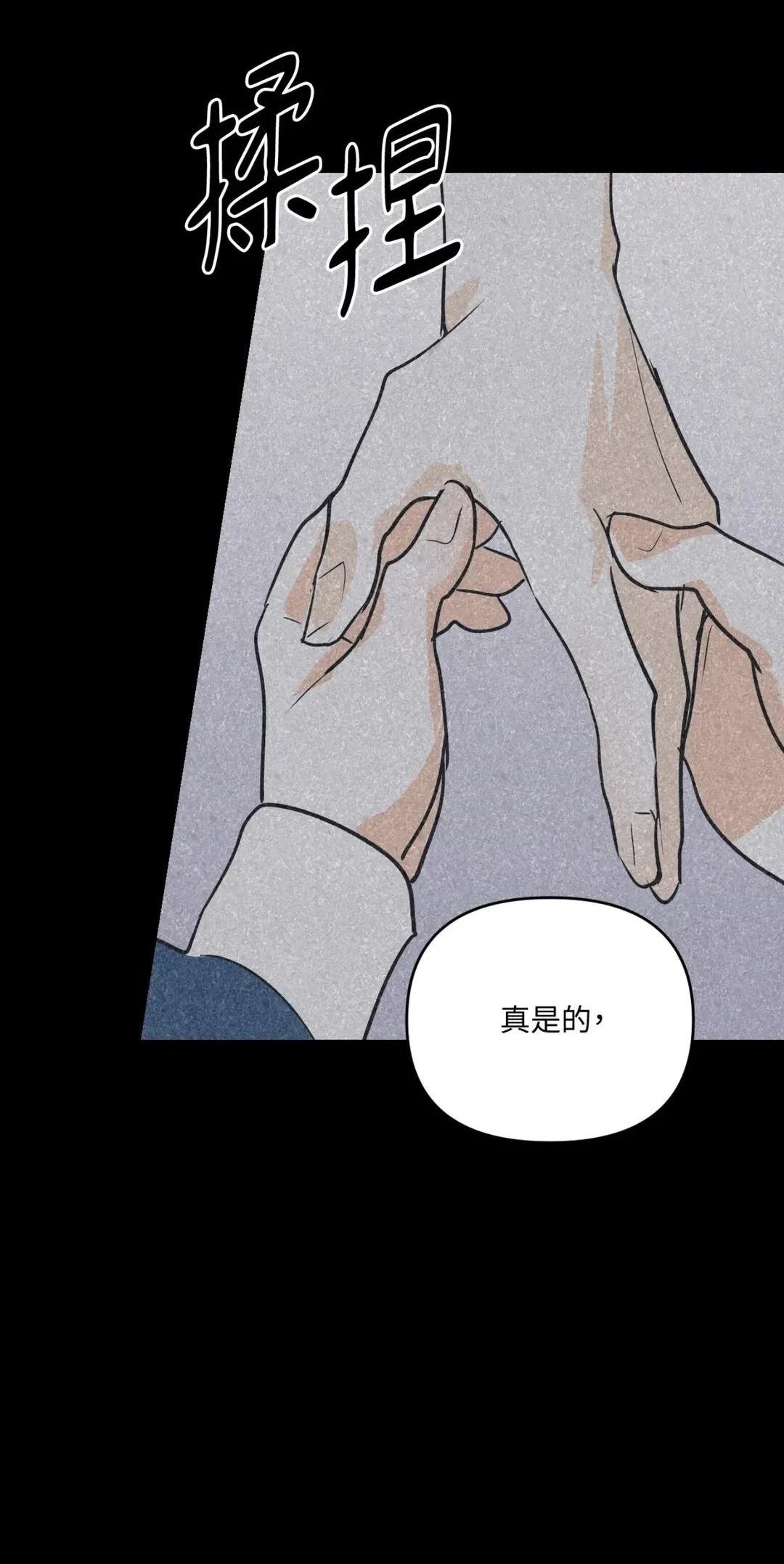 第63话18