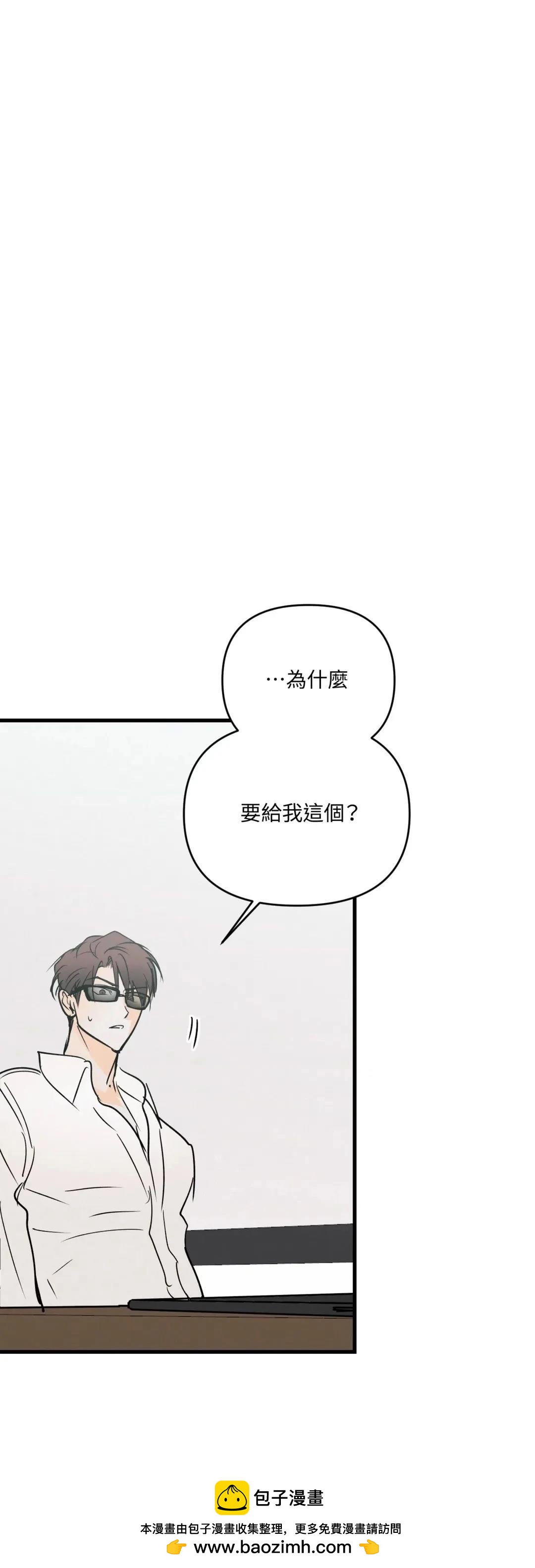 第63话49