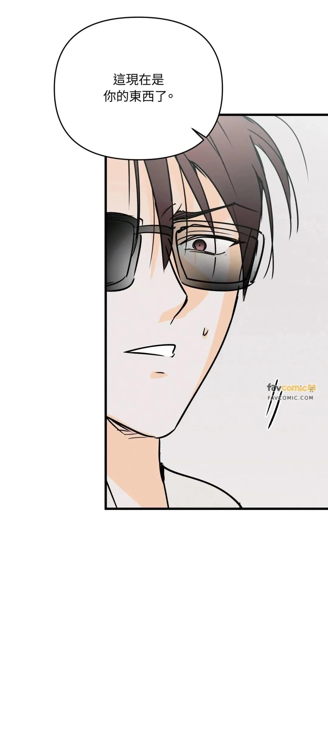 第63话54