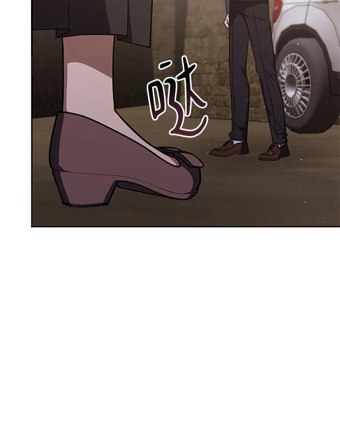 第28话56