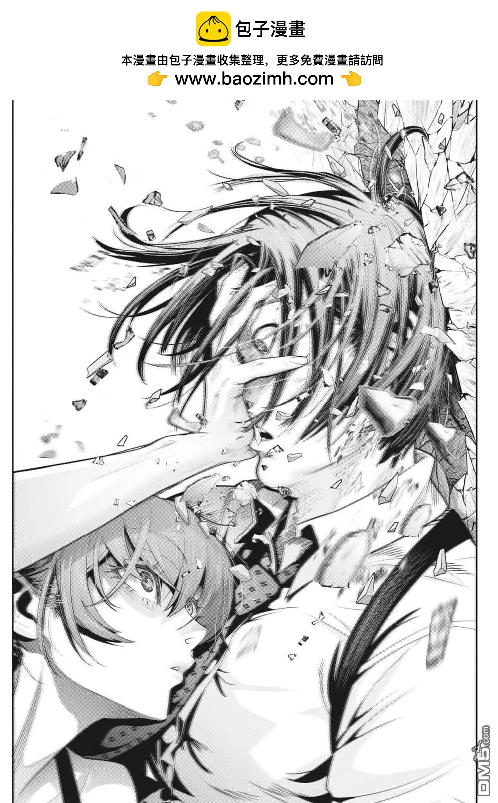 第44话15