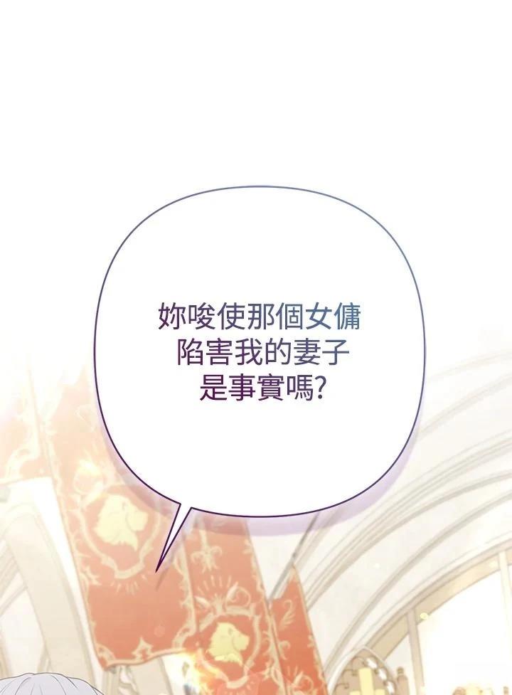第46话0