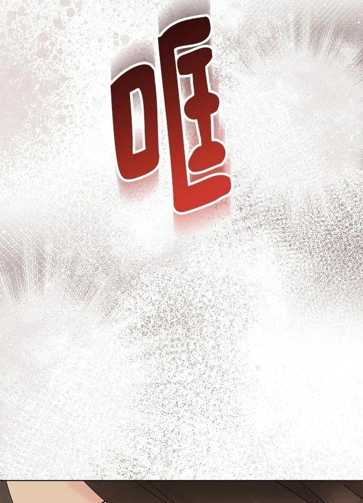 第46话101