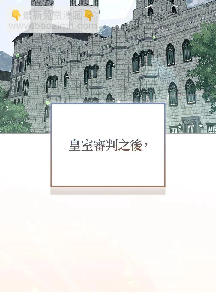 第46话111
