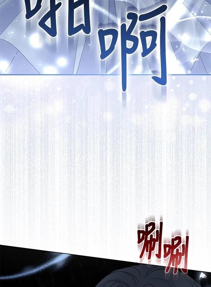 第46话12