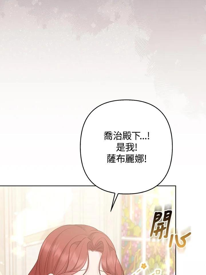 第46话22