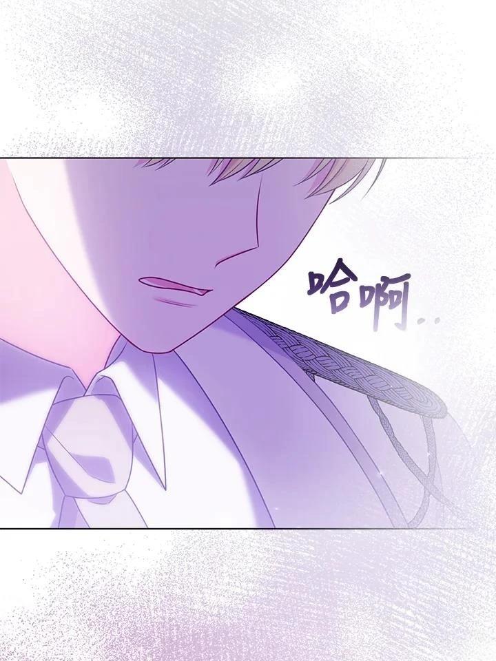 第46话54