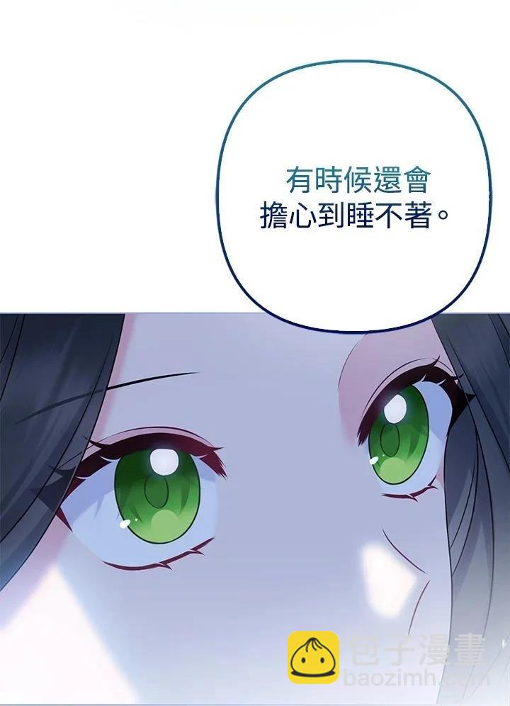 第48话101