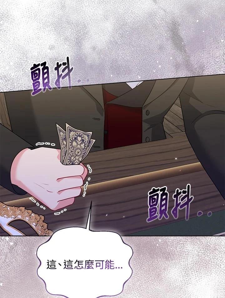 第48话22