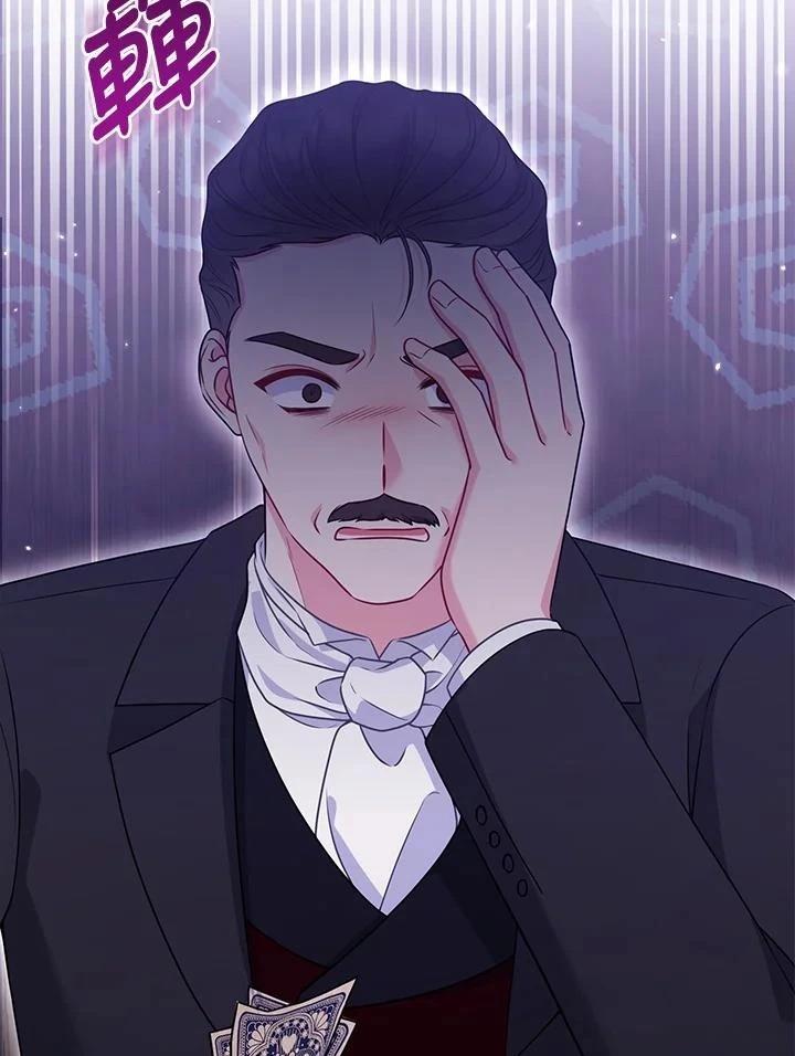第48话24