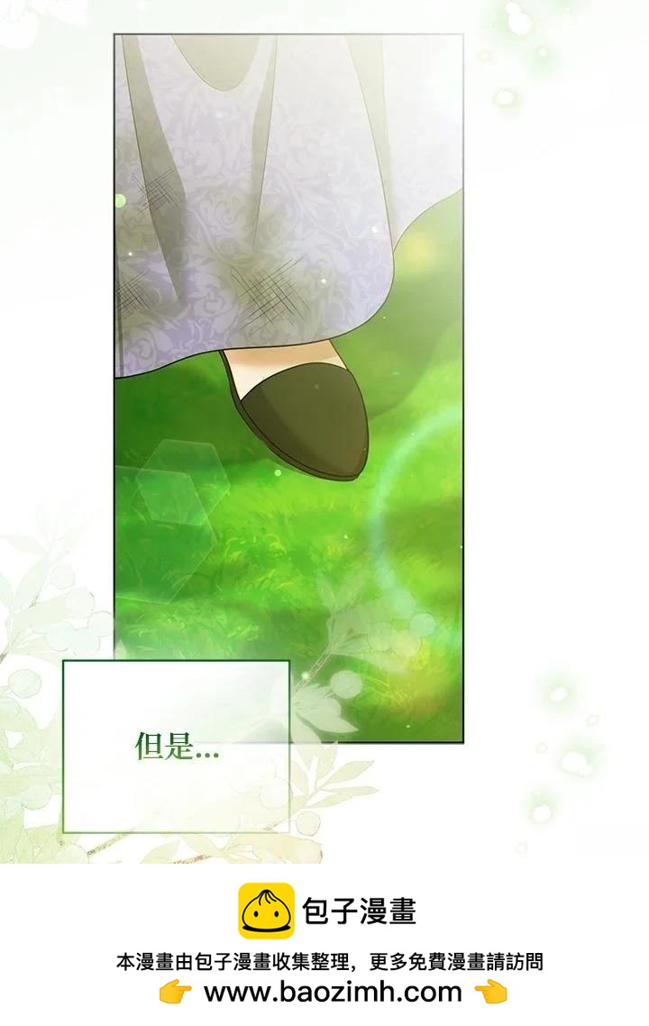 第48话53
