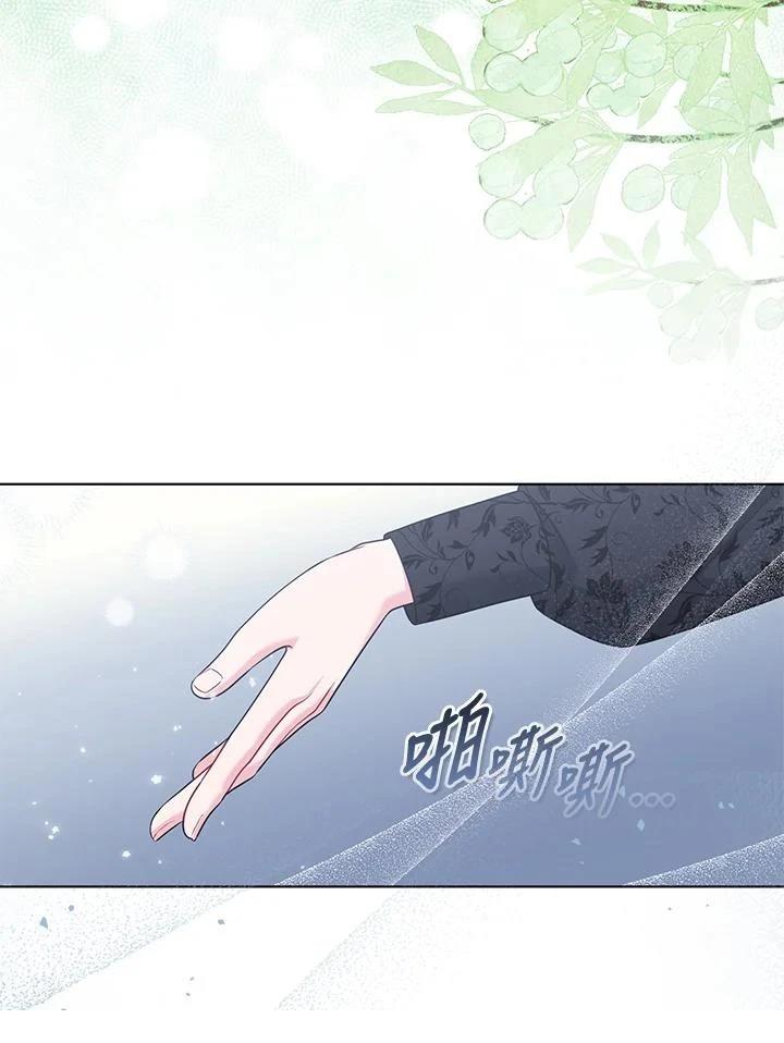 第48话56