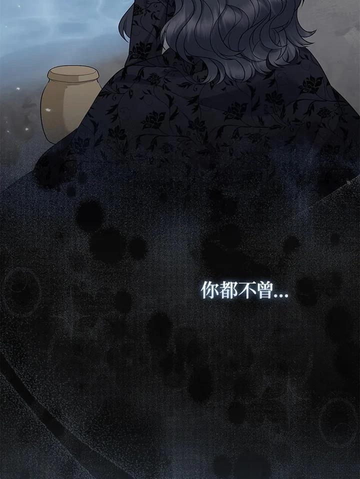 第48话58