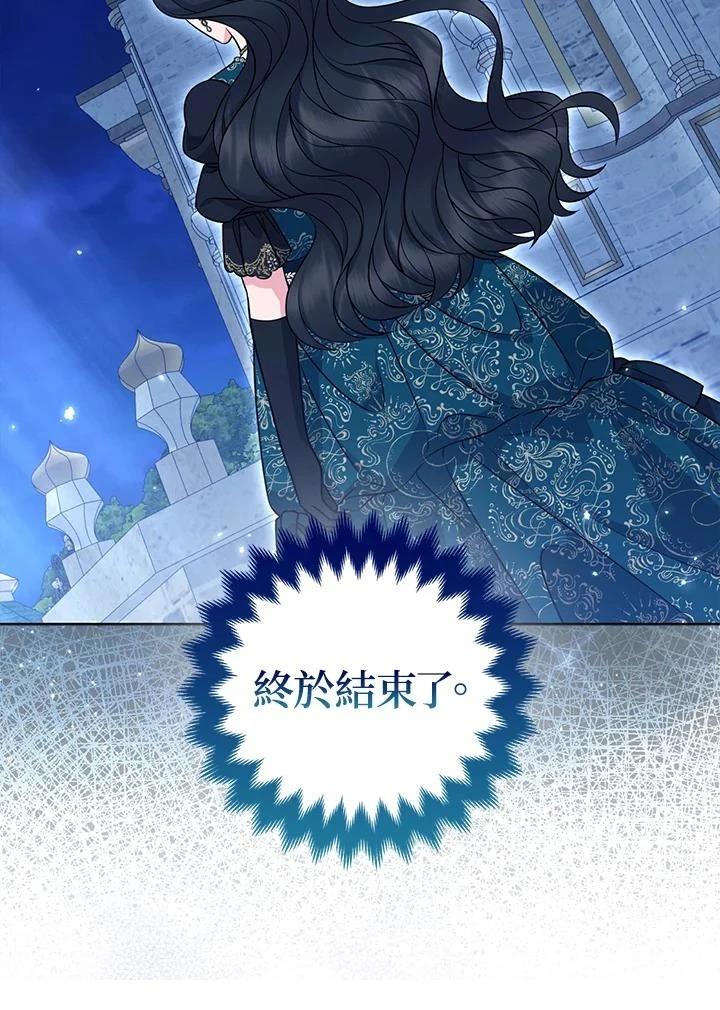 第48话77