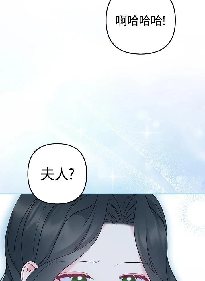 第48话91