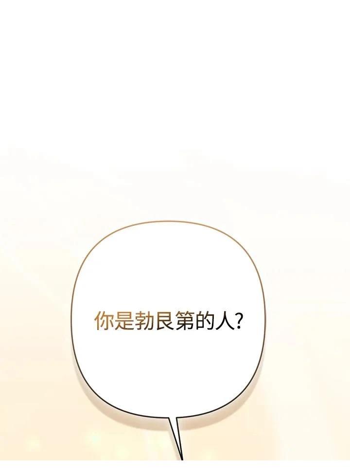 第60话0