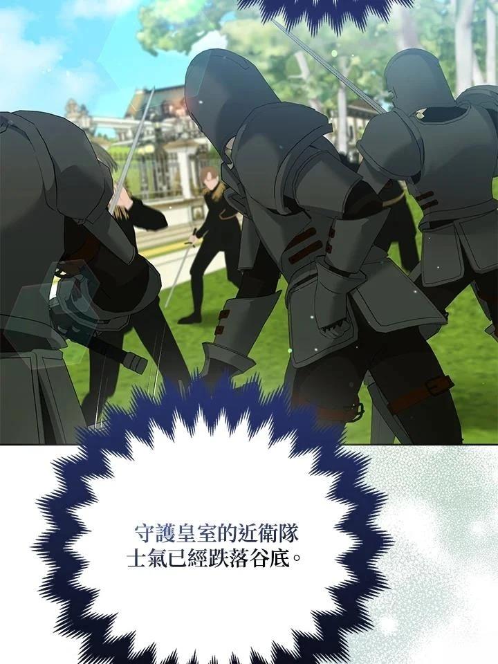 第60话112