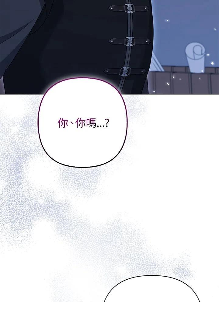 第60话38