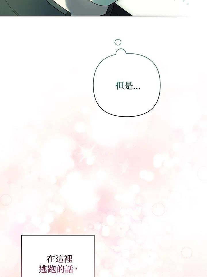 第60话55