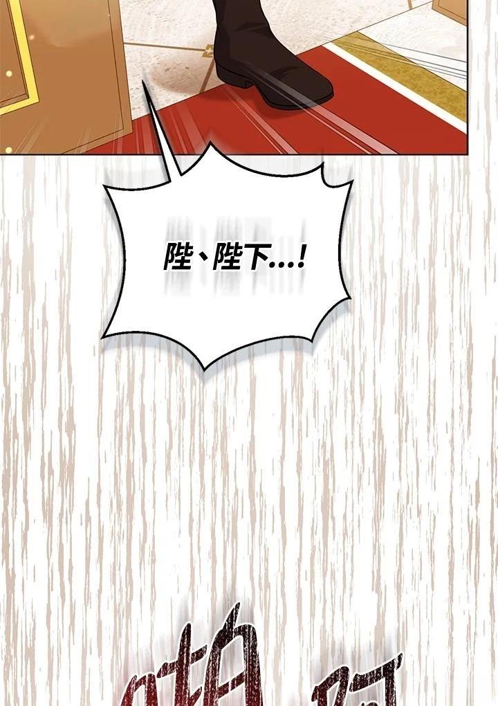 第60话69