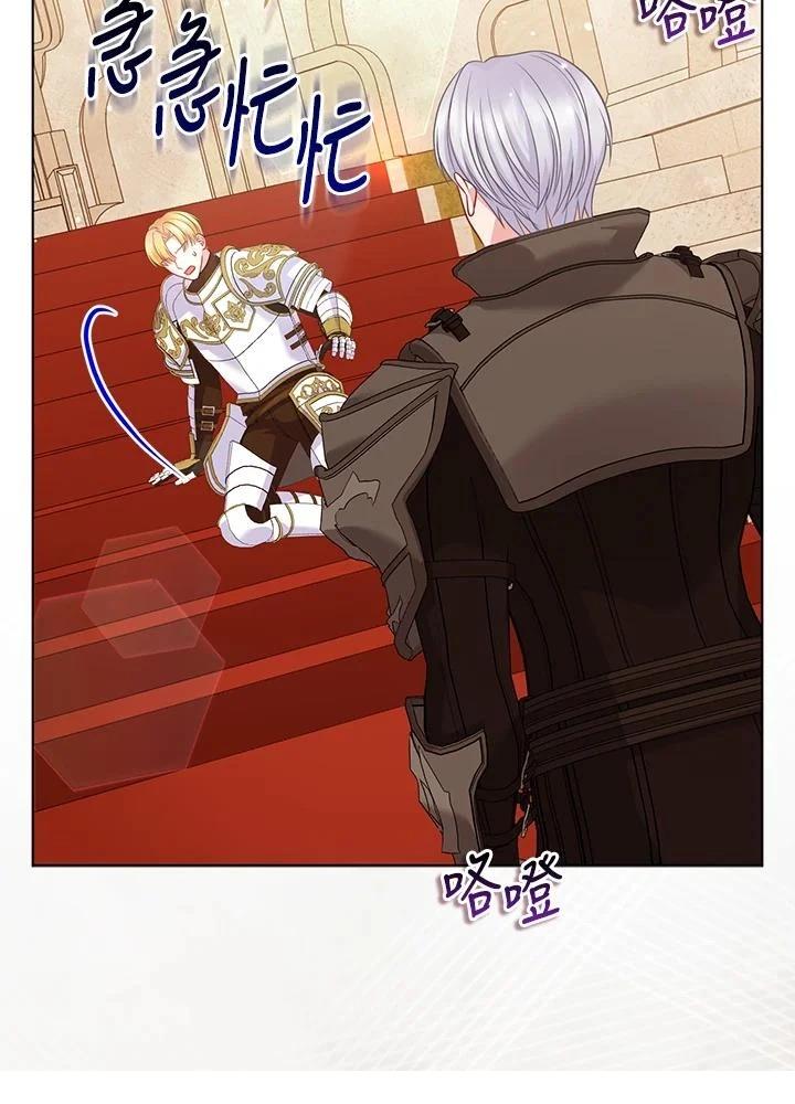 第61话34