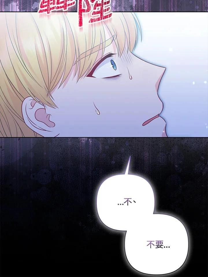 第61话60