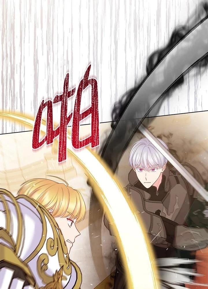 第61话8