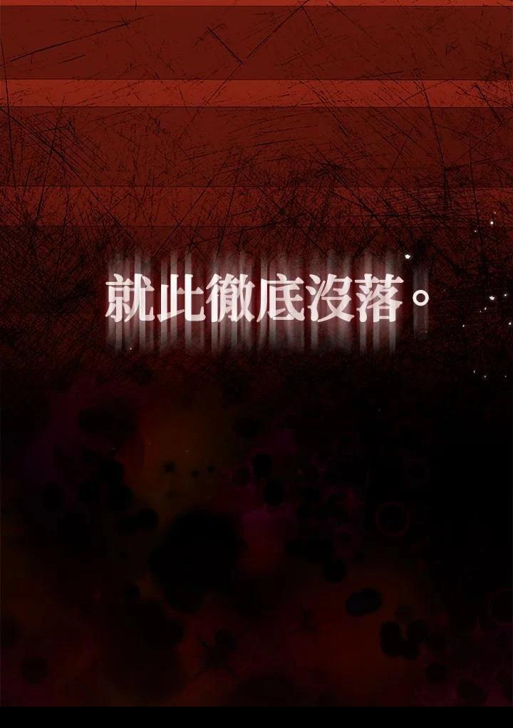 第61话81