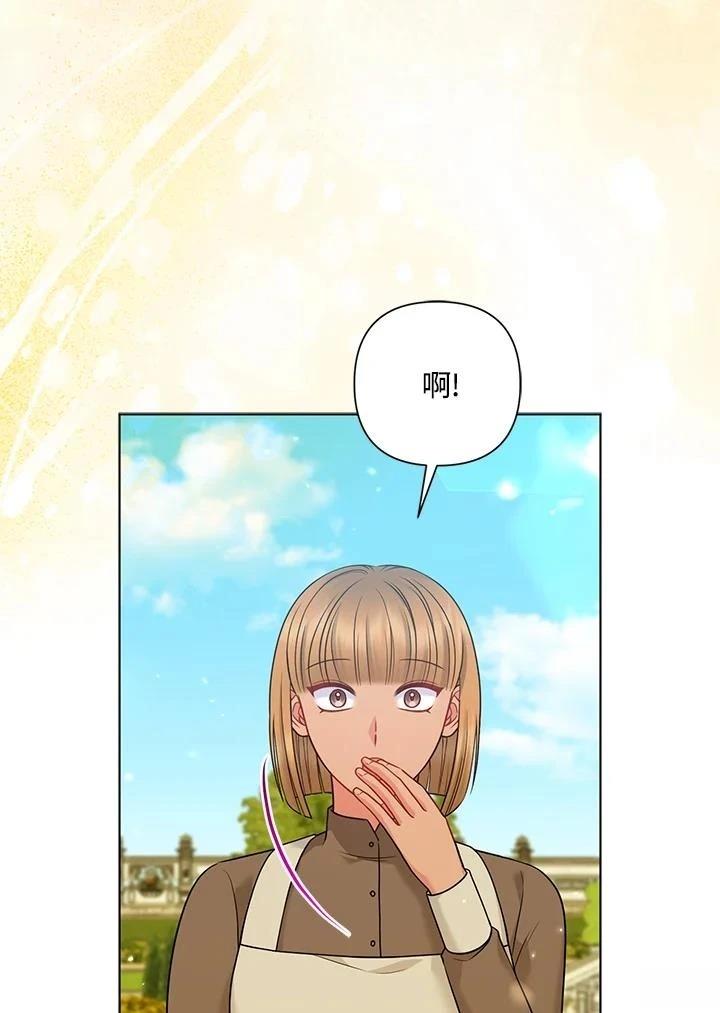 第61话91