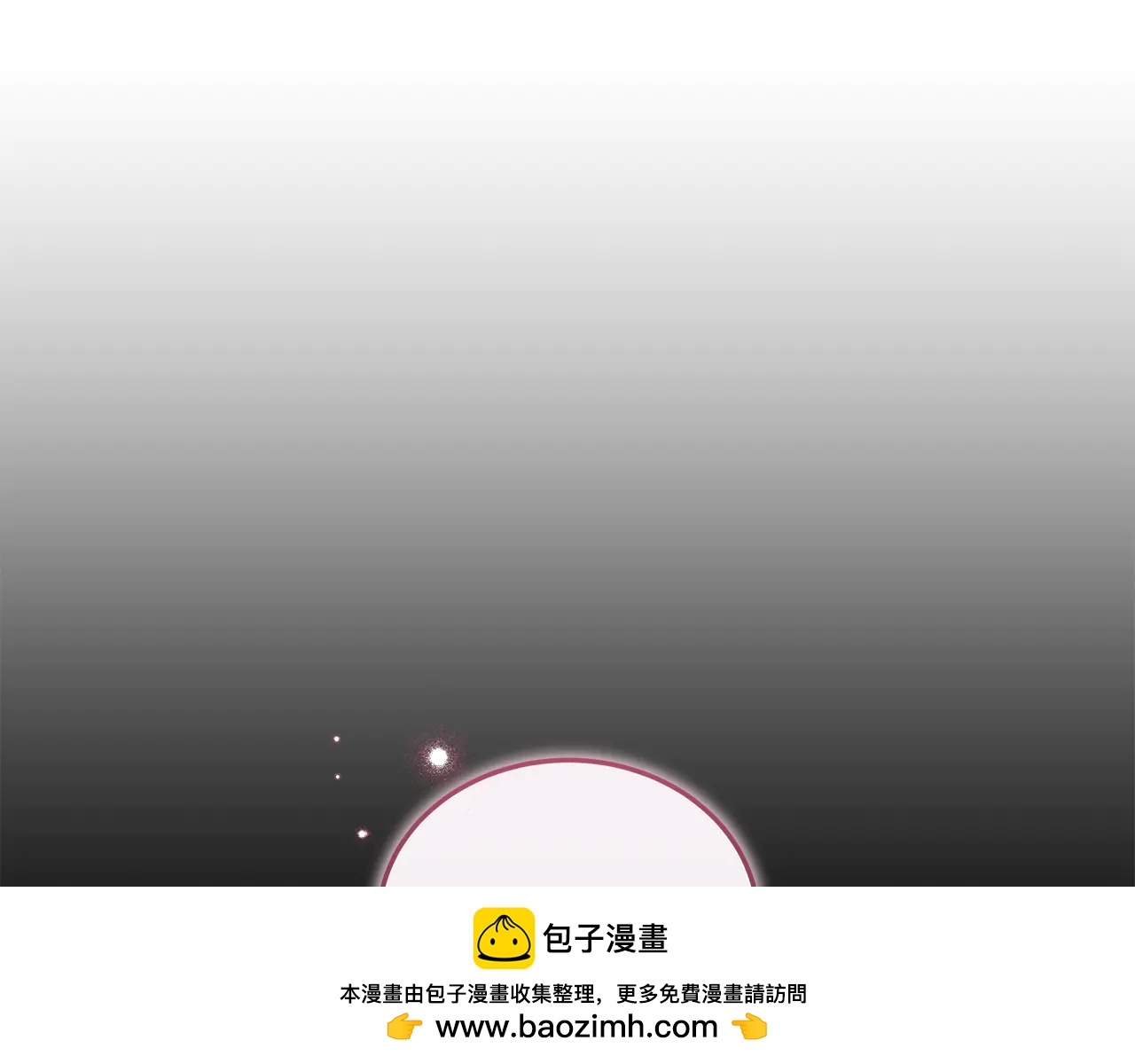 第81话 忍耐已经到极限13