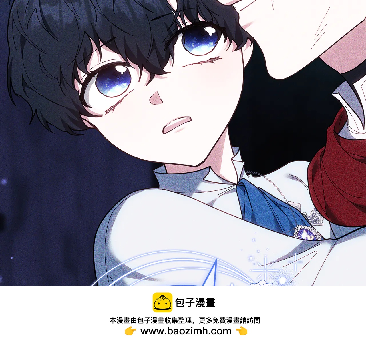 第81话 忍耐已经到极限6