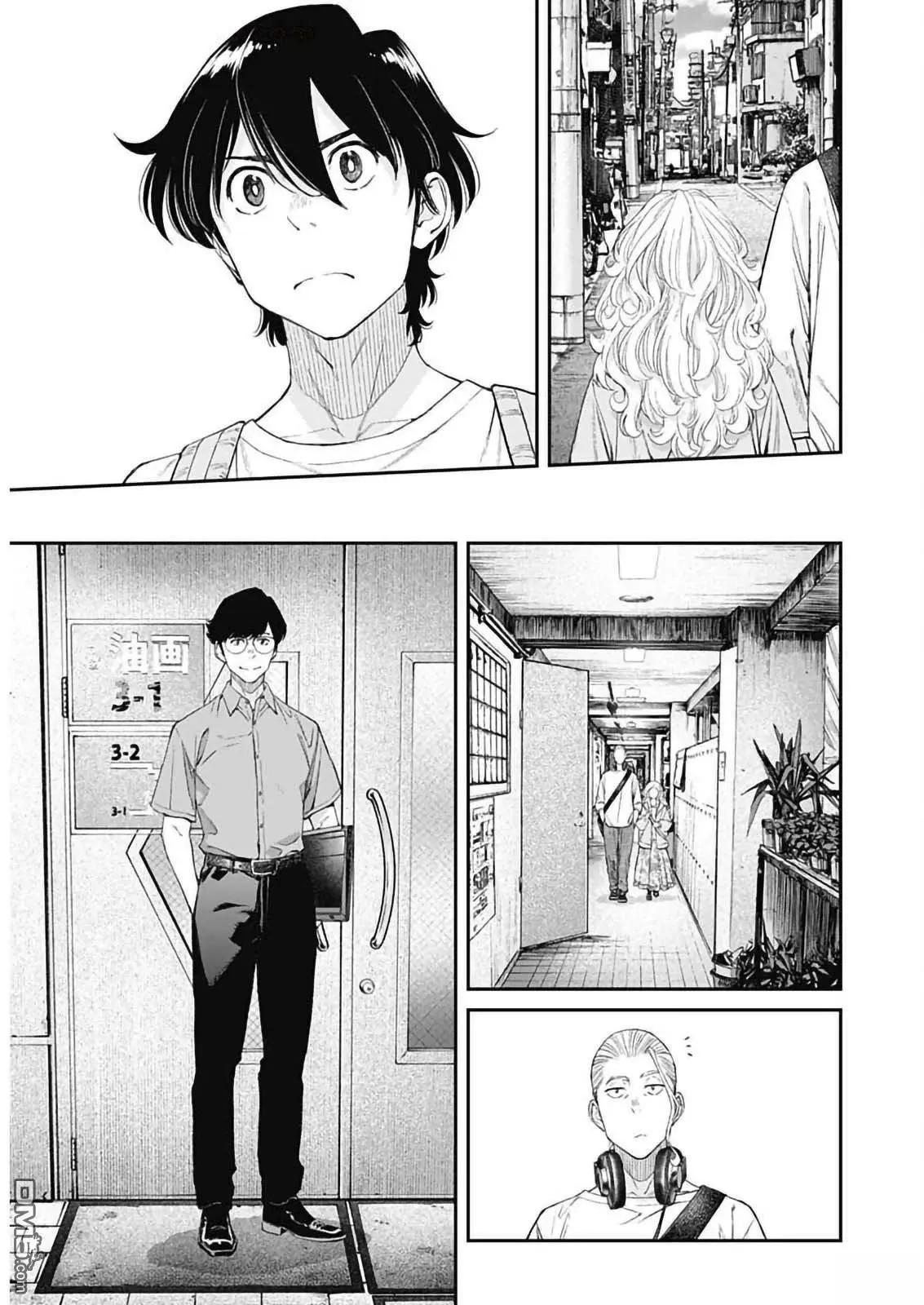第50话6