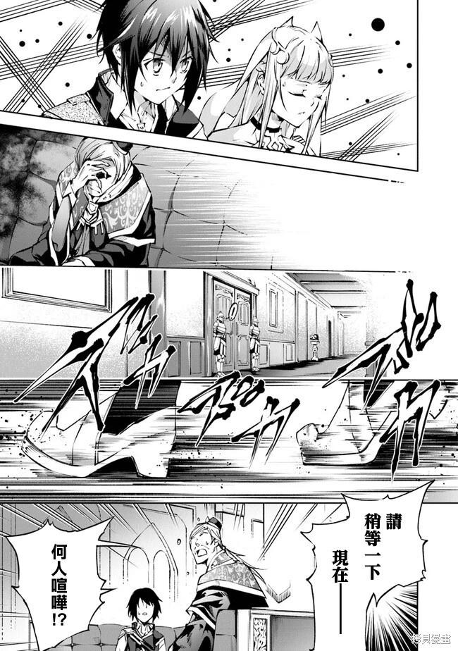 第42话10