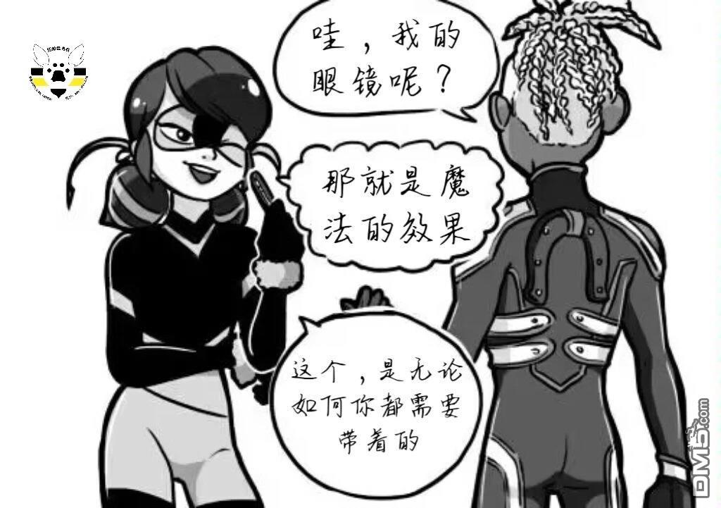 第04季09话12
