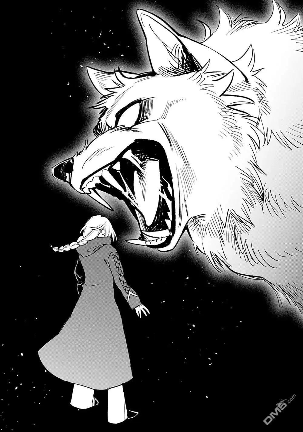 第13话13
