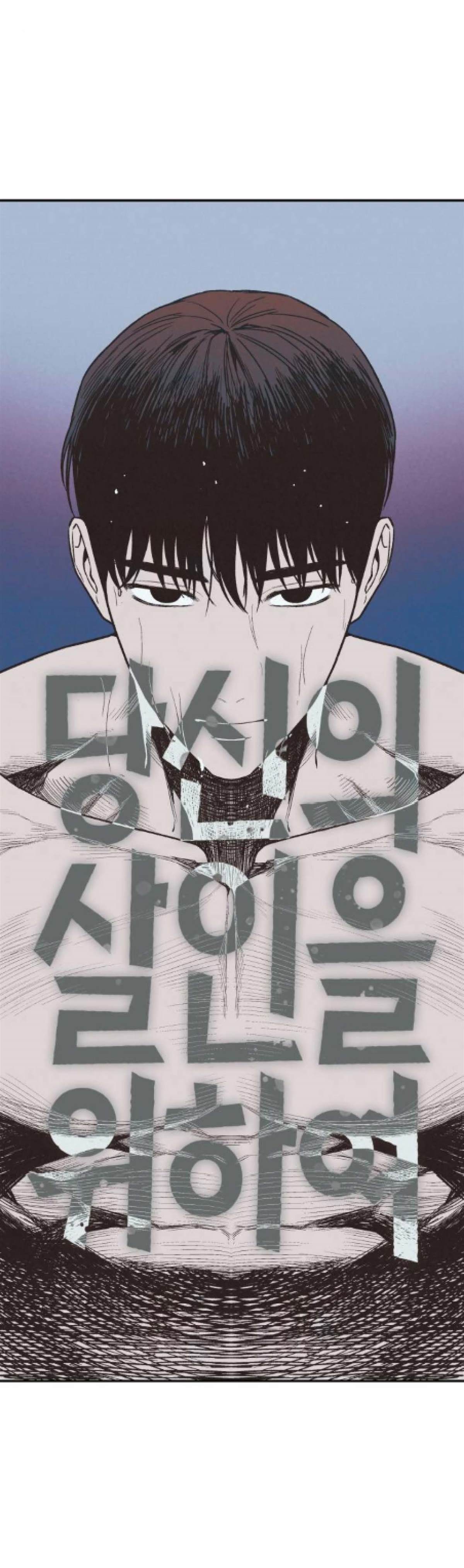 第23话10