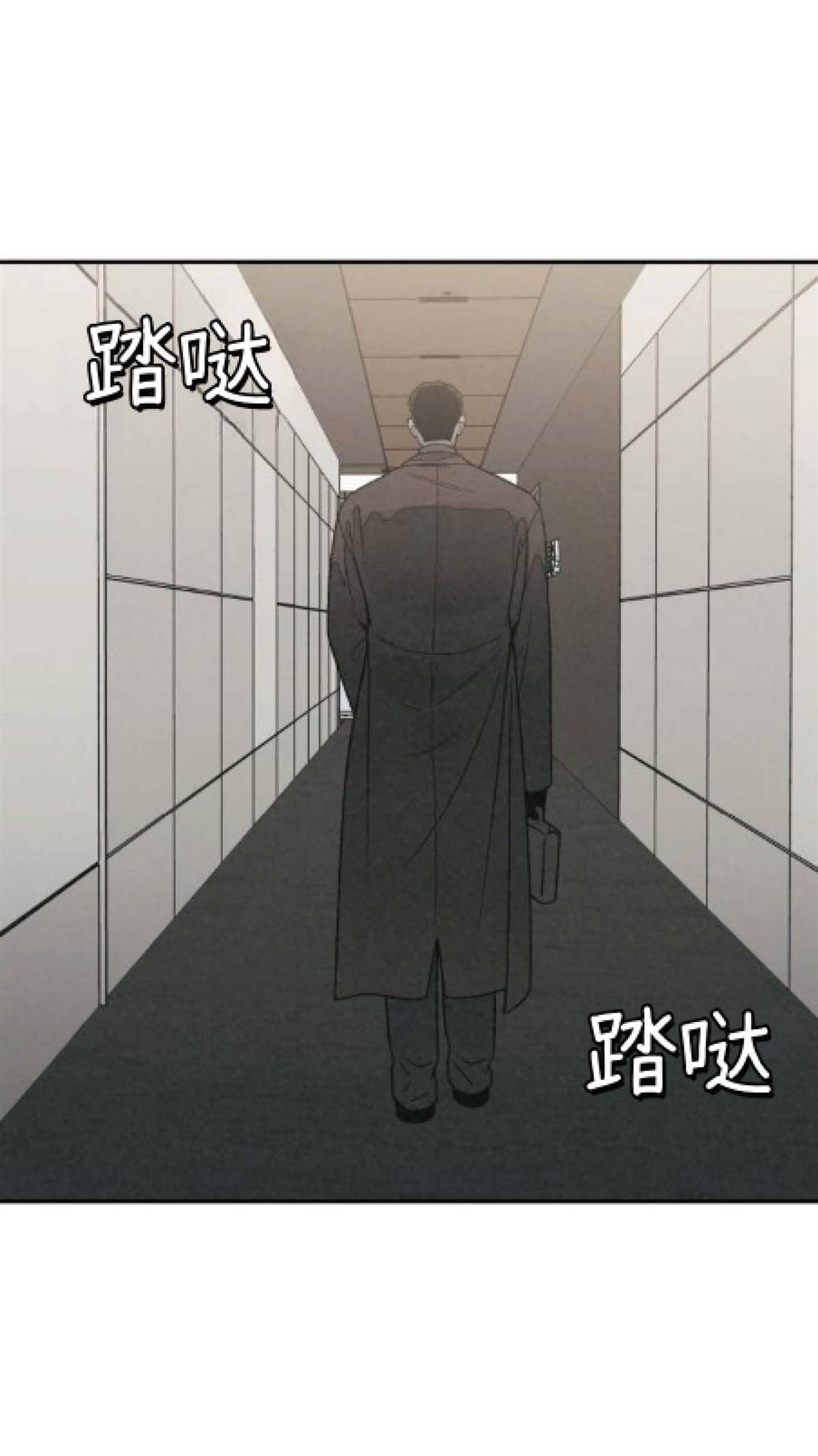 第23话21