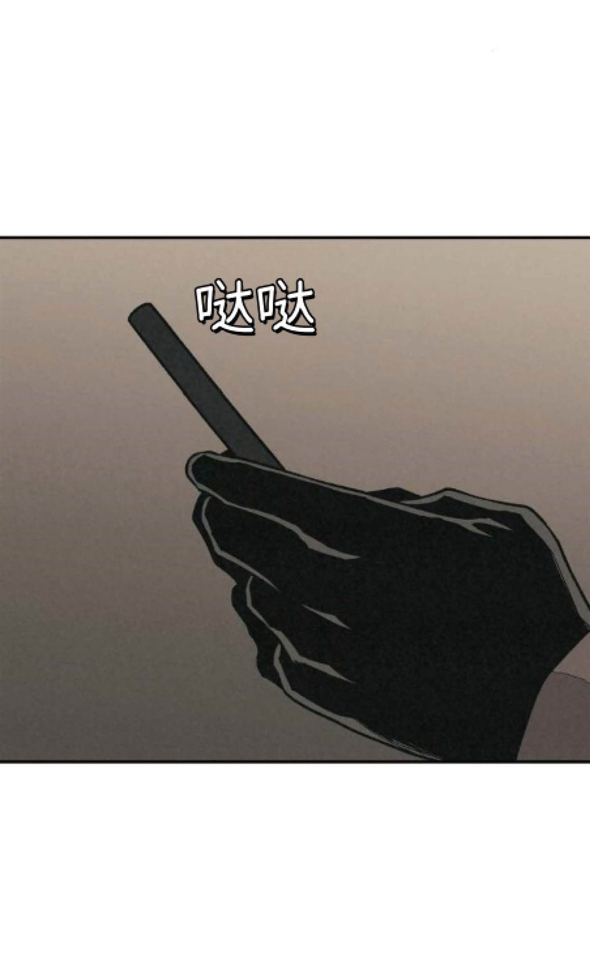 第23话23